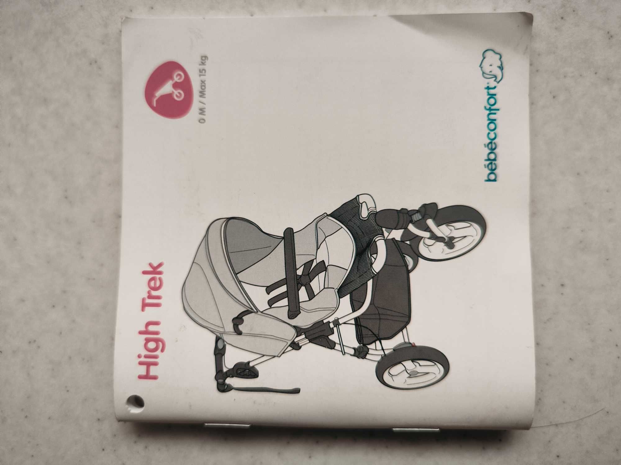 Детска количка Maxi cosi bebeconfort