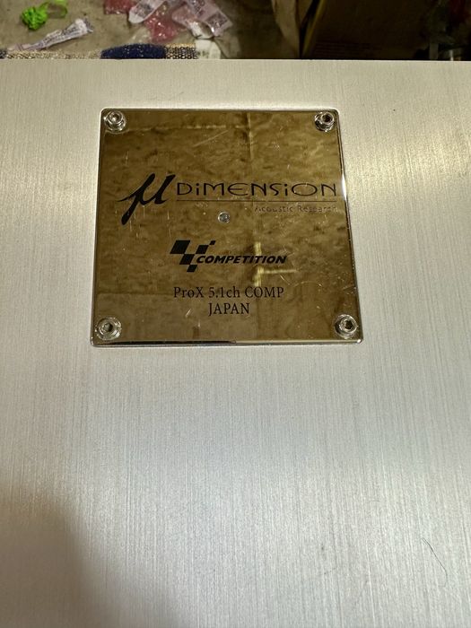 Усилитель 6 канальный u-Dimension ProX 5.1