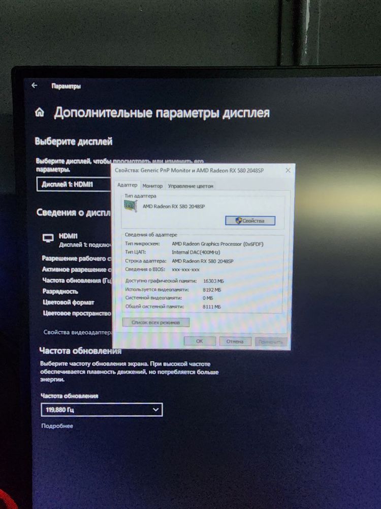Kompyuter windows 10 pro igravoyga