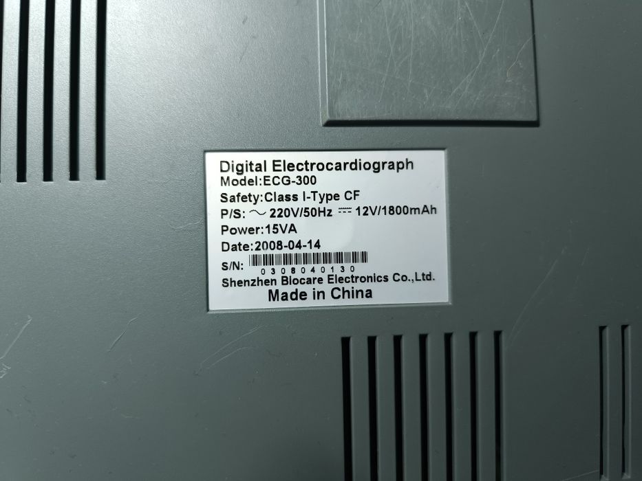 ECG Biocare 300 – aparat electrocardiograf