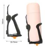 Suport bidon apa bicicleta Topeak reglabil plastic