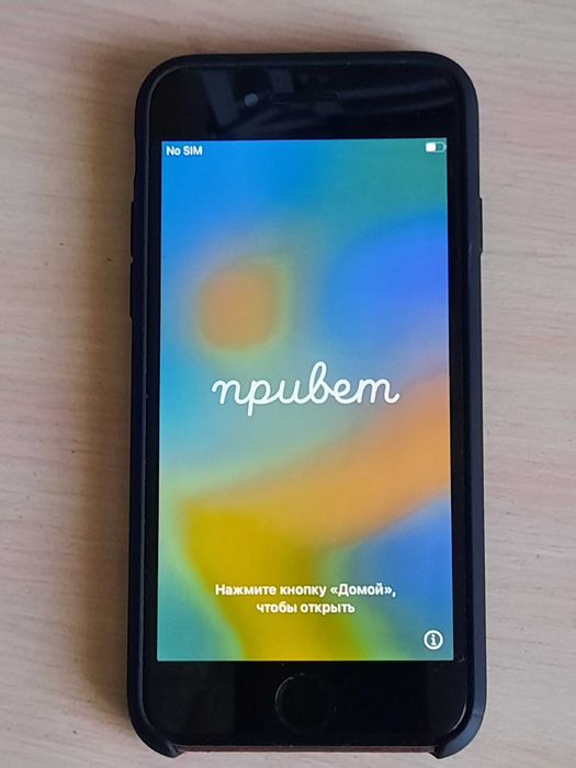 Айфон 8 в хорошем состоянии.