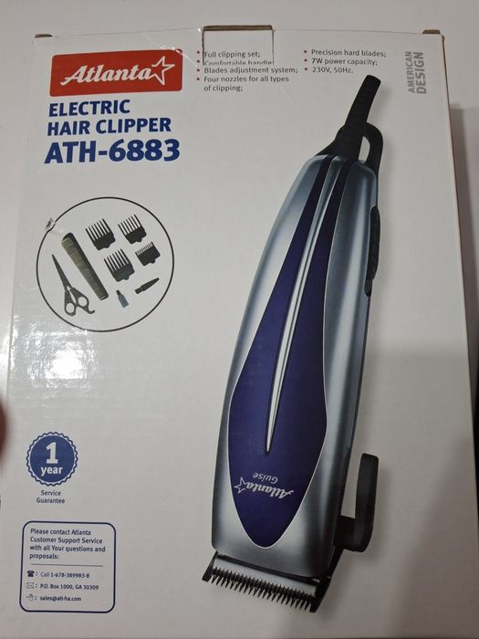 Бритва Atlanta 6883