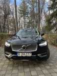 Predare leasing (Variante Auto) inclusiv 8+1