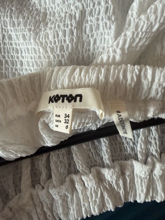 Бял топ от марката Koton