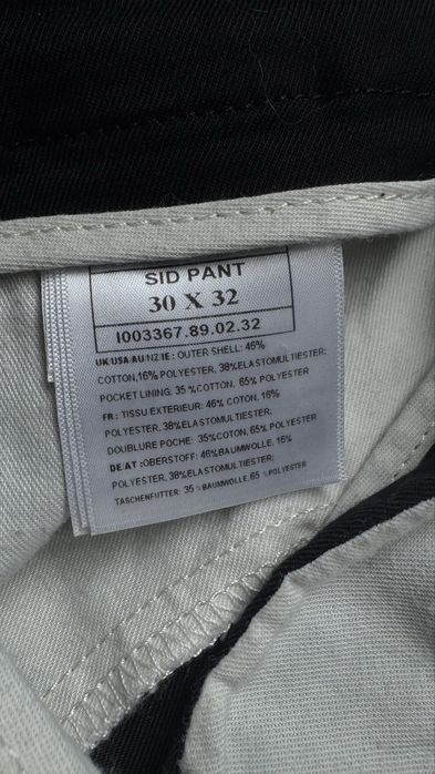 Нов мъжки панталон Carhartt размер 30х32