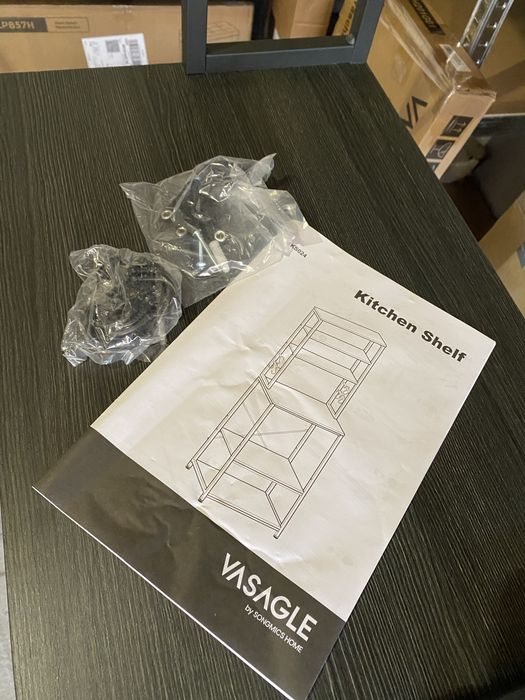 Кухненски шкаф/библиотека SONGMICS