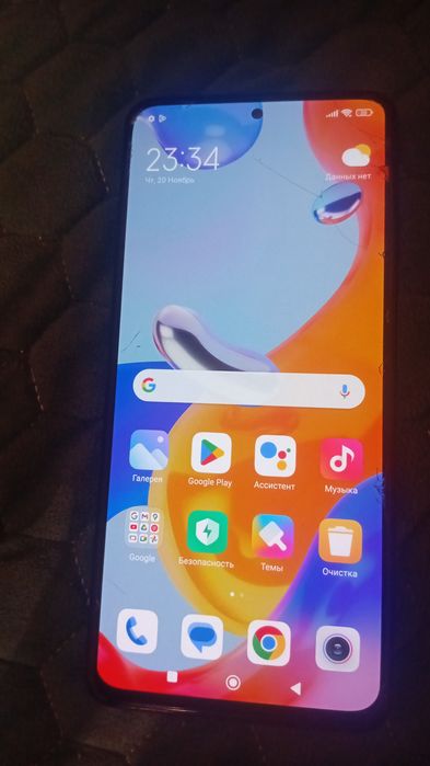 Ремди нот 11 ,128гб