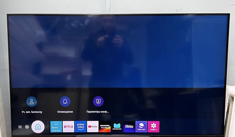Smart tv Samsung