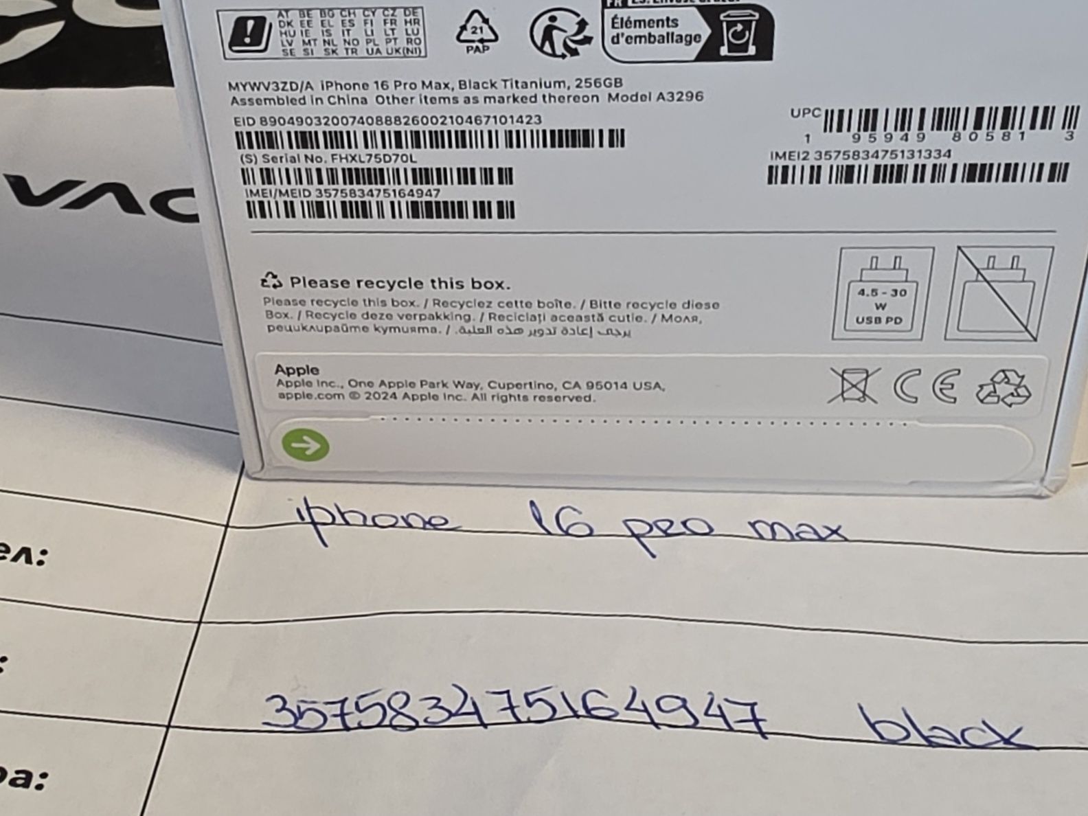 ЗАПЕЧАТАН 256GB iPhone 16 Pro Max Vivacom Гаранция 2027 BLACK
