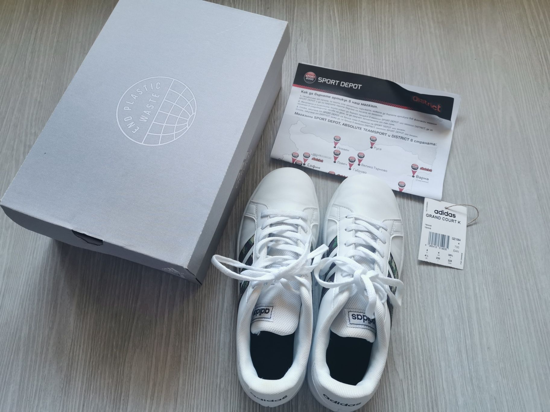 adidas - Маратонки grand court 2.0 k 36.2/3, Бял