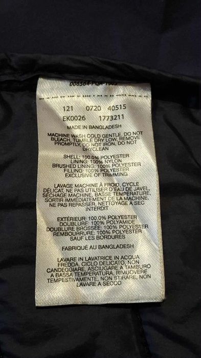 Jacheta dama drumeție Columbia S