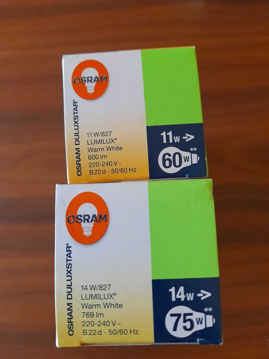 Енергоспестяващи лампи с цокъл B22