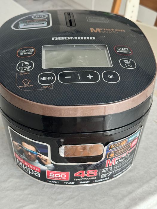 Мультиварка Редмонд
