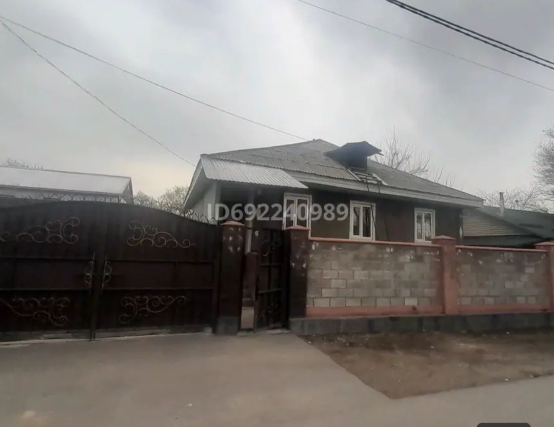 Продам  дом     .