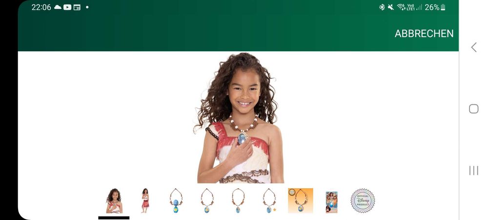 Светещото колие-мида на Vaiana Moana от Jakks Pacifik оригинал  Дисни