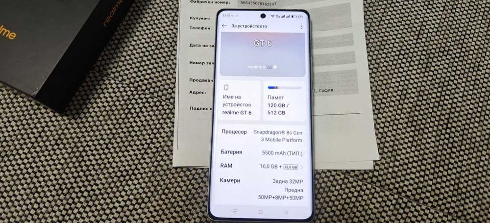 Realme GT6 16-512GB Нов