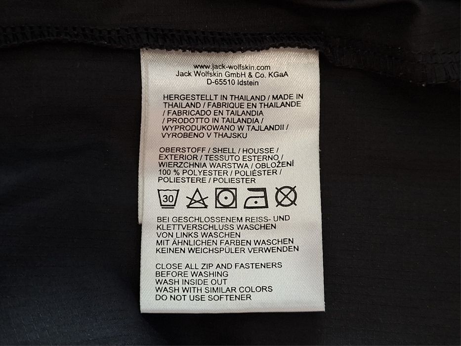 Jack Wolfskin stormlock-Ориг.Дамски елек