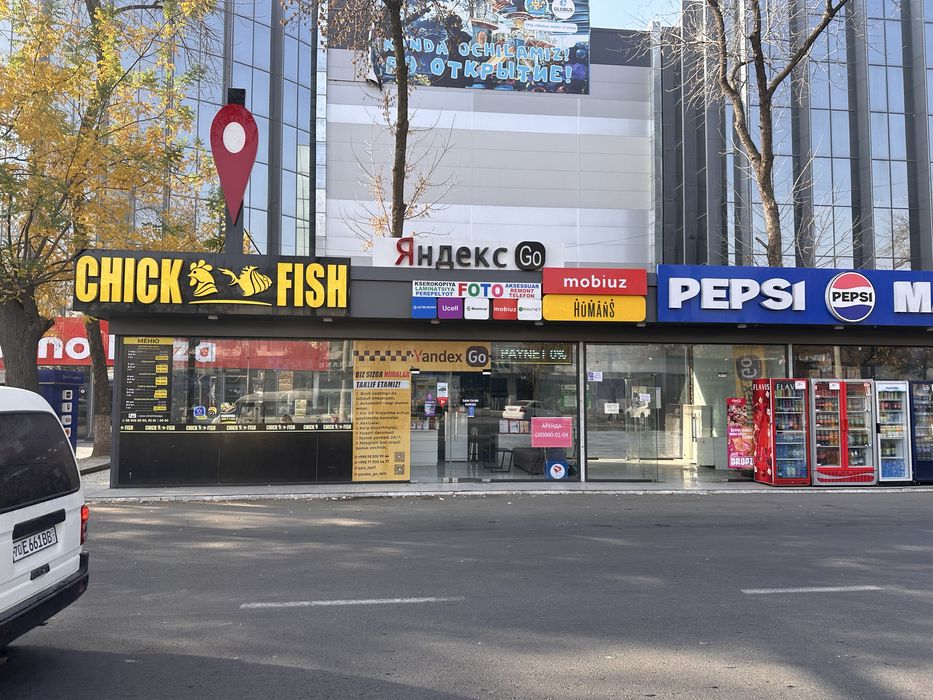 Joy arendaga beriladi