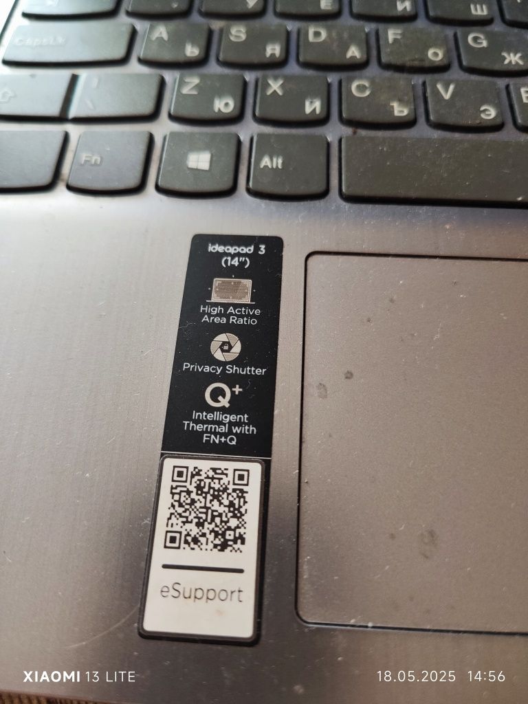 Lenovo ideapad 3