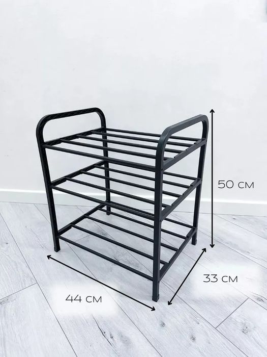 Этажерка для обуви разборная "Эконом" Nika