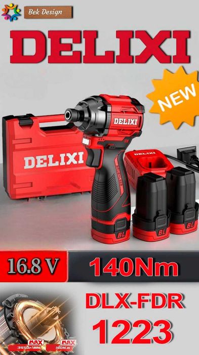 Ударная шуруповерт "DELIXI" FDR 1223 интеллектуальных режим  16.8V