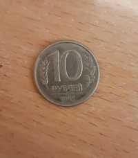 10 рублей 1993 ММД магнитные, штемпельный блеск