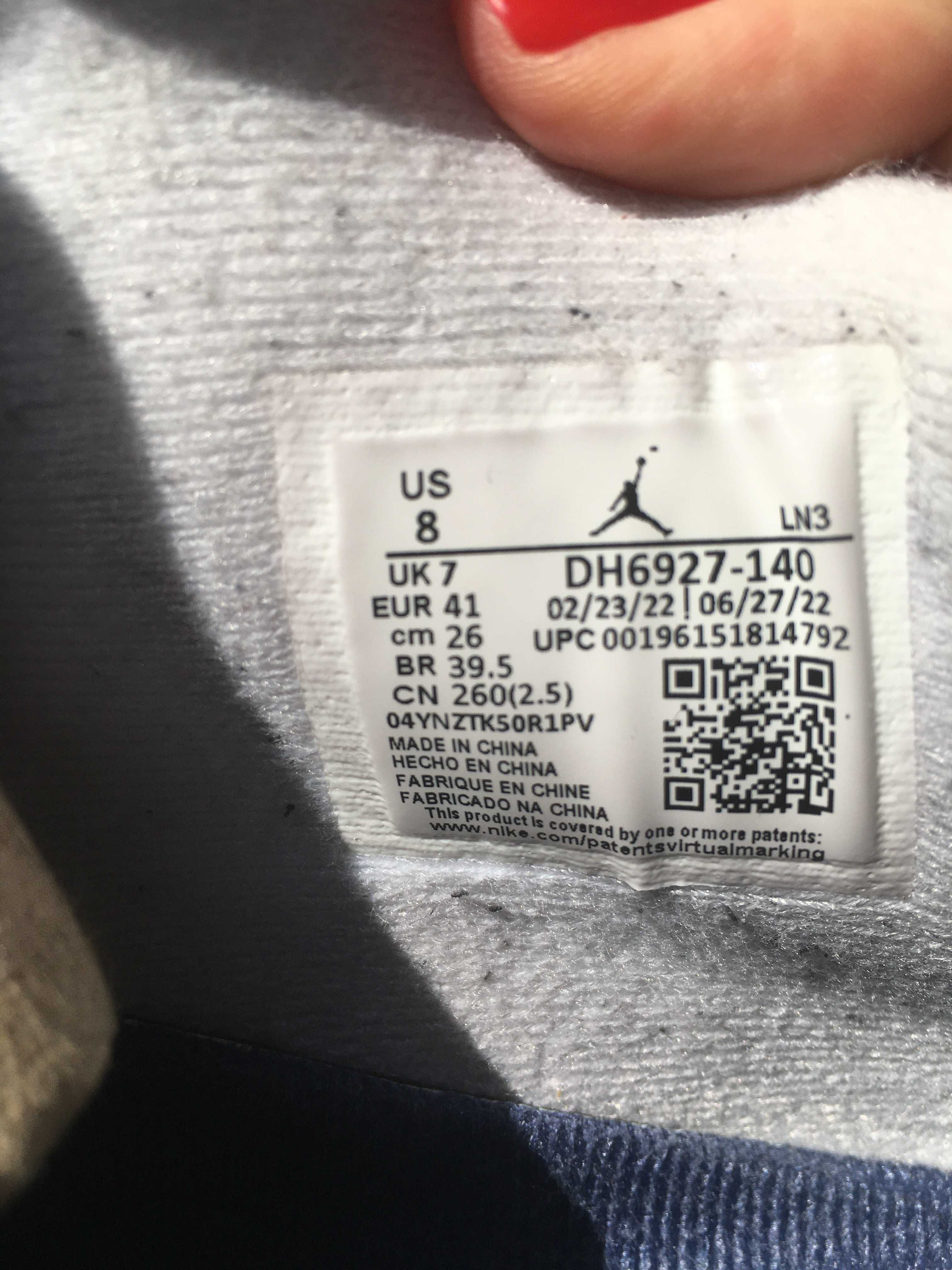обувки Air Jordan 4 Retro – ОРИГИНАЛНИ, бели, размер 41