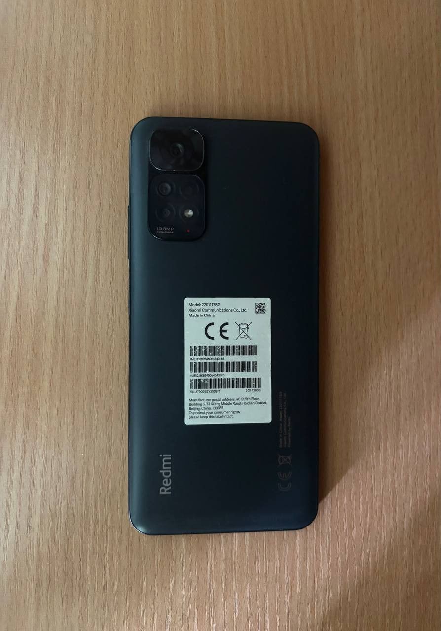 Redmi Note 11s blue