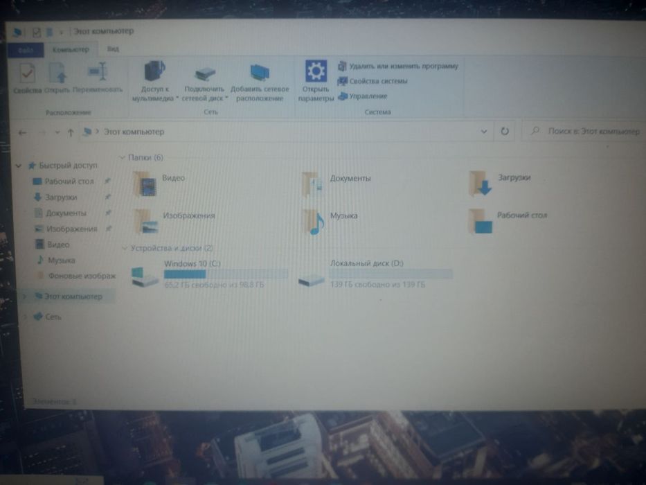 Noutbuk sotiladi yangi narxi 3mln som
