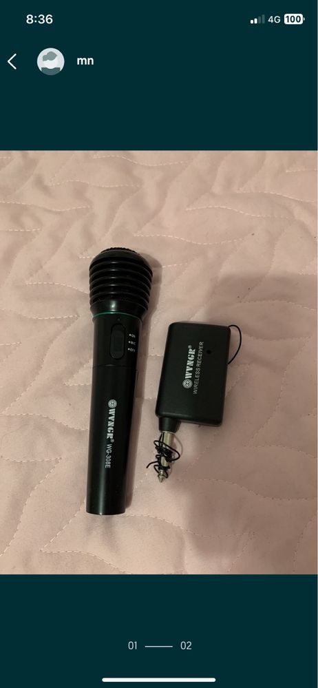 Динамичен вокален микрофон STAGG (стаг) и микрофон