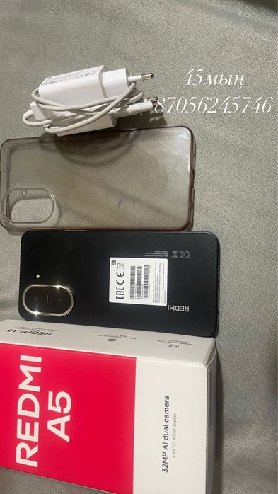 Редми А5 1 ай ұсталған жақсы бәрі