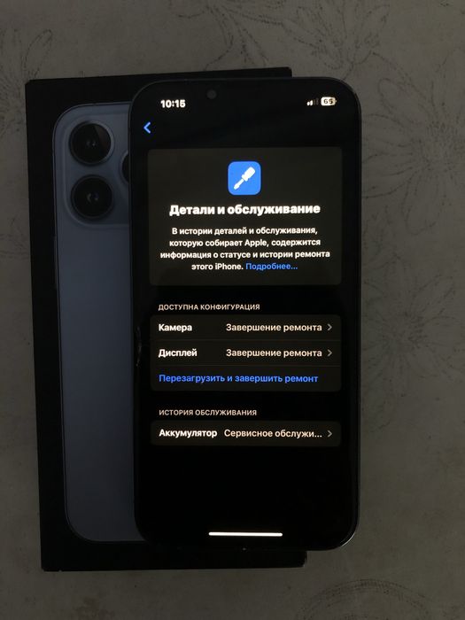 Iphone 13 pro 256 gb LL/A