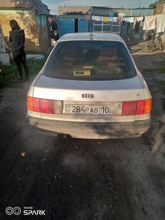 авто ауди продам