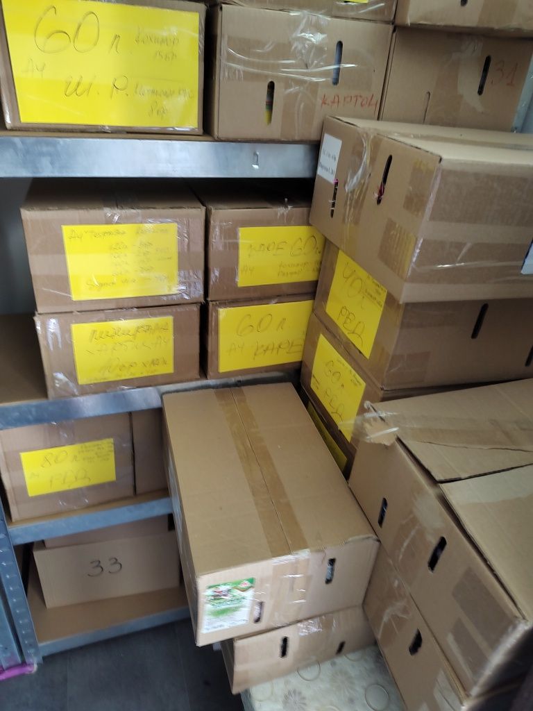Продавам стока от затворила книжарница