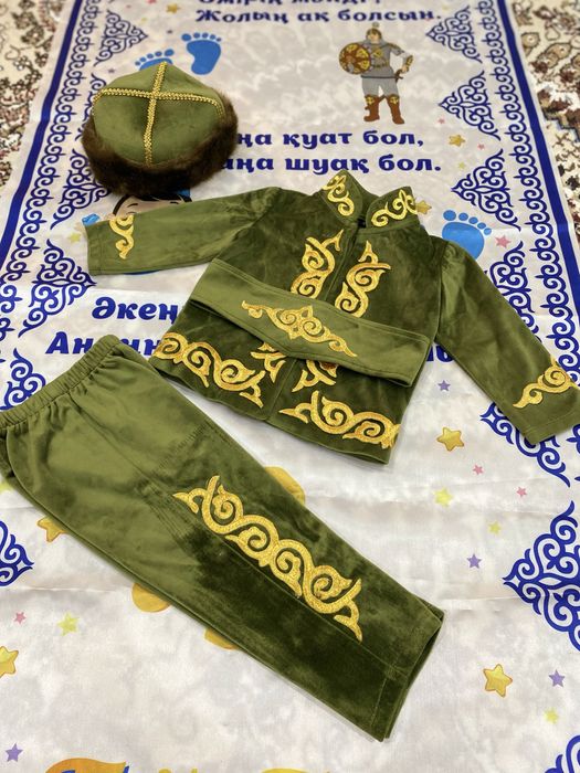 Костюм на тусау кесу для мальчиков и для девочек