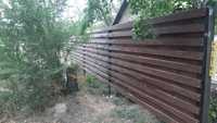 Забор,ограда.25м.