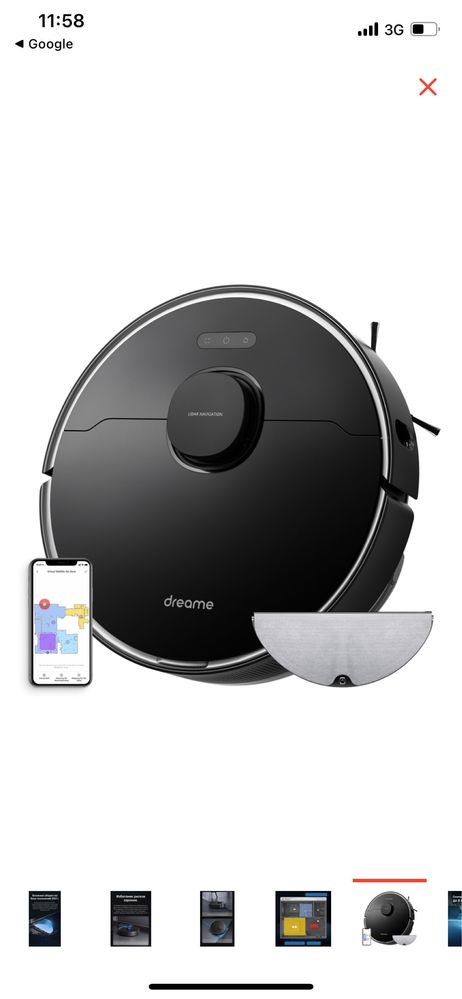 Робот пылесос xiaomi dreame bot l10 pro
