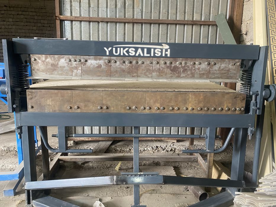 Сегментный листогиб Новый