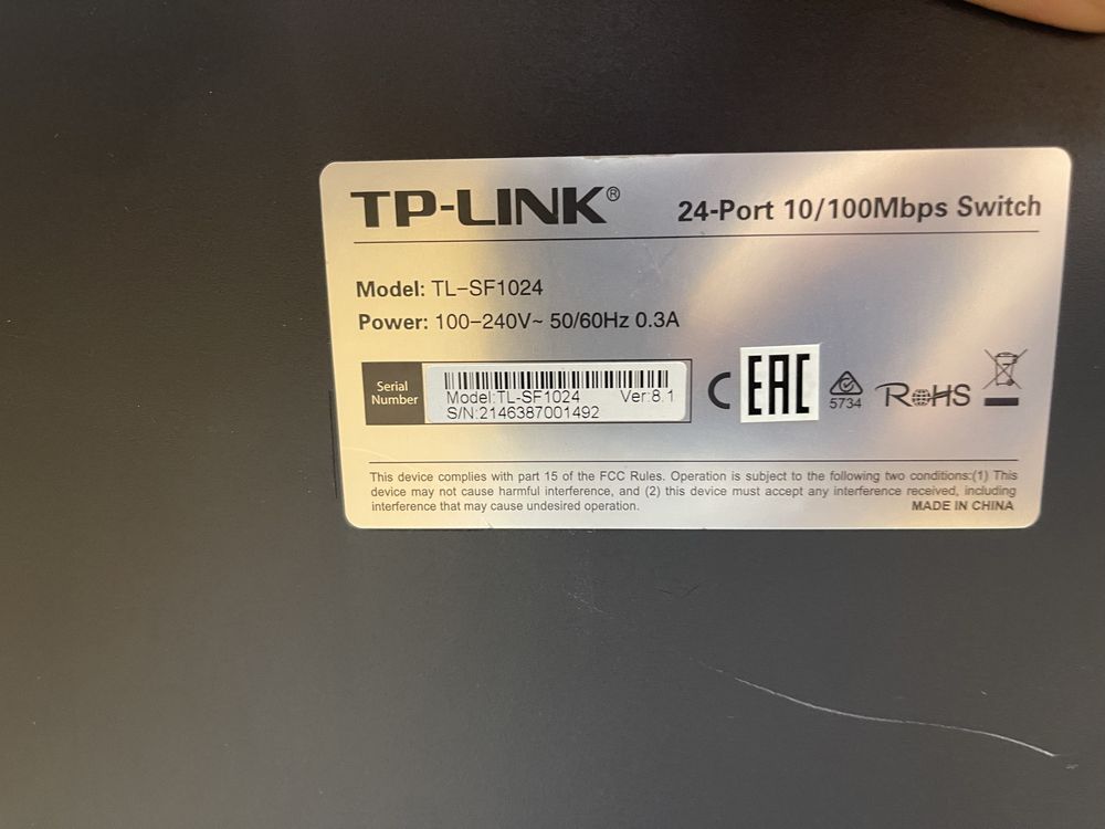 TP-LINK сетевой коммутатор