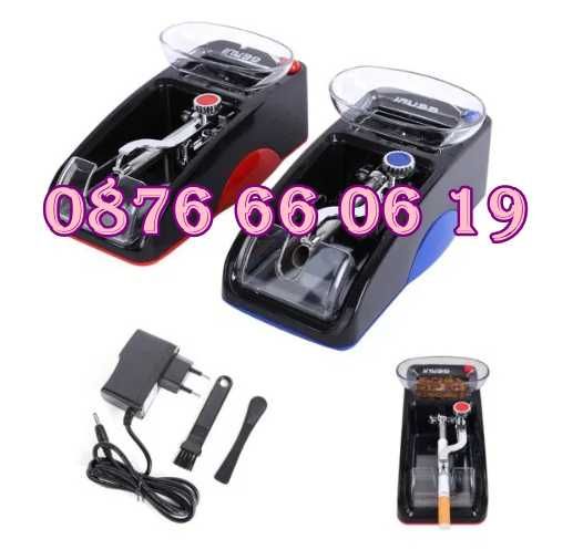 Машинка за цигари, електрическа машина за цигари 12-005