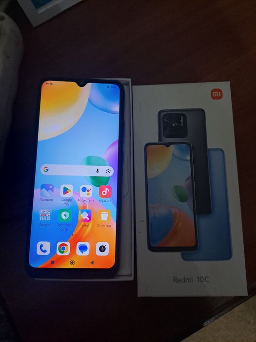 Телефон Redmi 10 C
