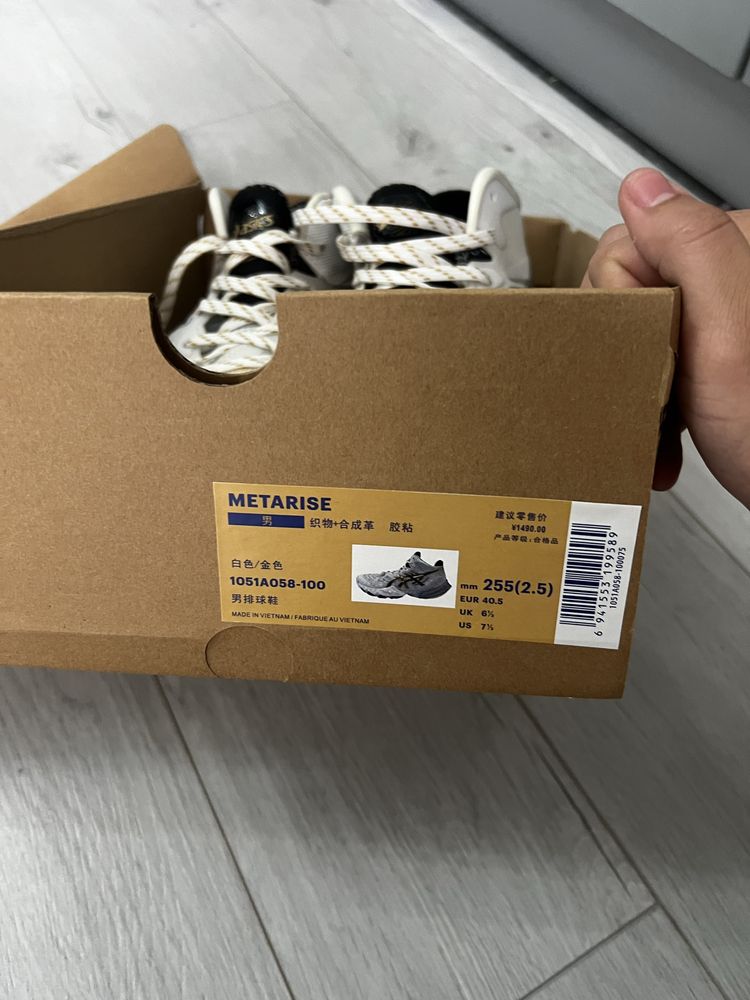Кросовки asics носились пару раз