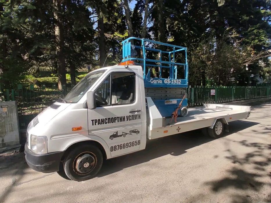 Пътна помощ - репатрак  гр.София