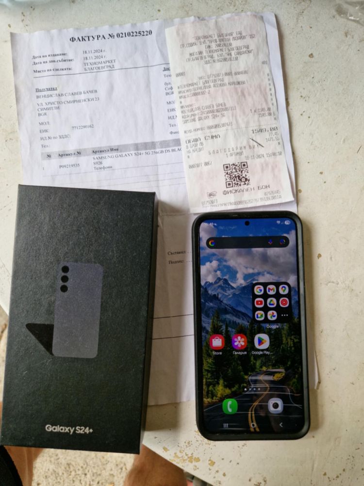 Samsung S24   Plus