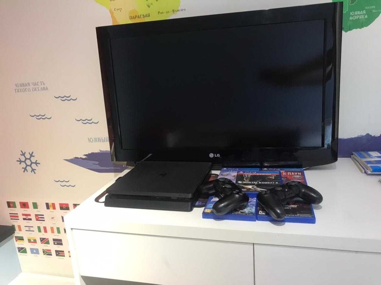 Playstation 4 slim