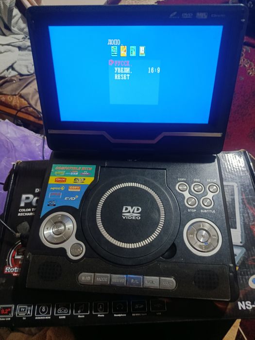 DVD проигрыватель