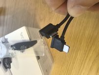 Кабели за dji mini 4k