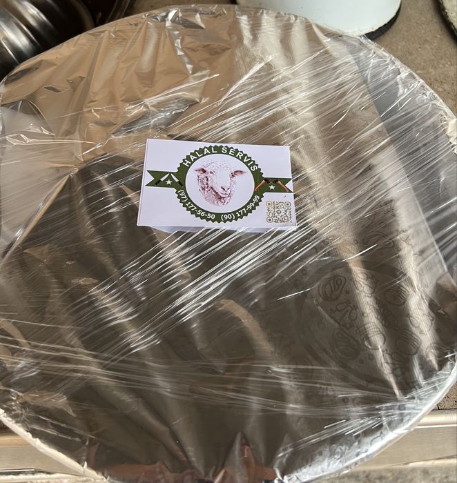 Эҳсонлик қилиш учун қўчқорлар, қассоб хизмати