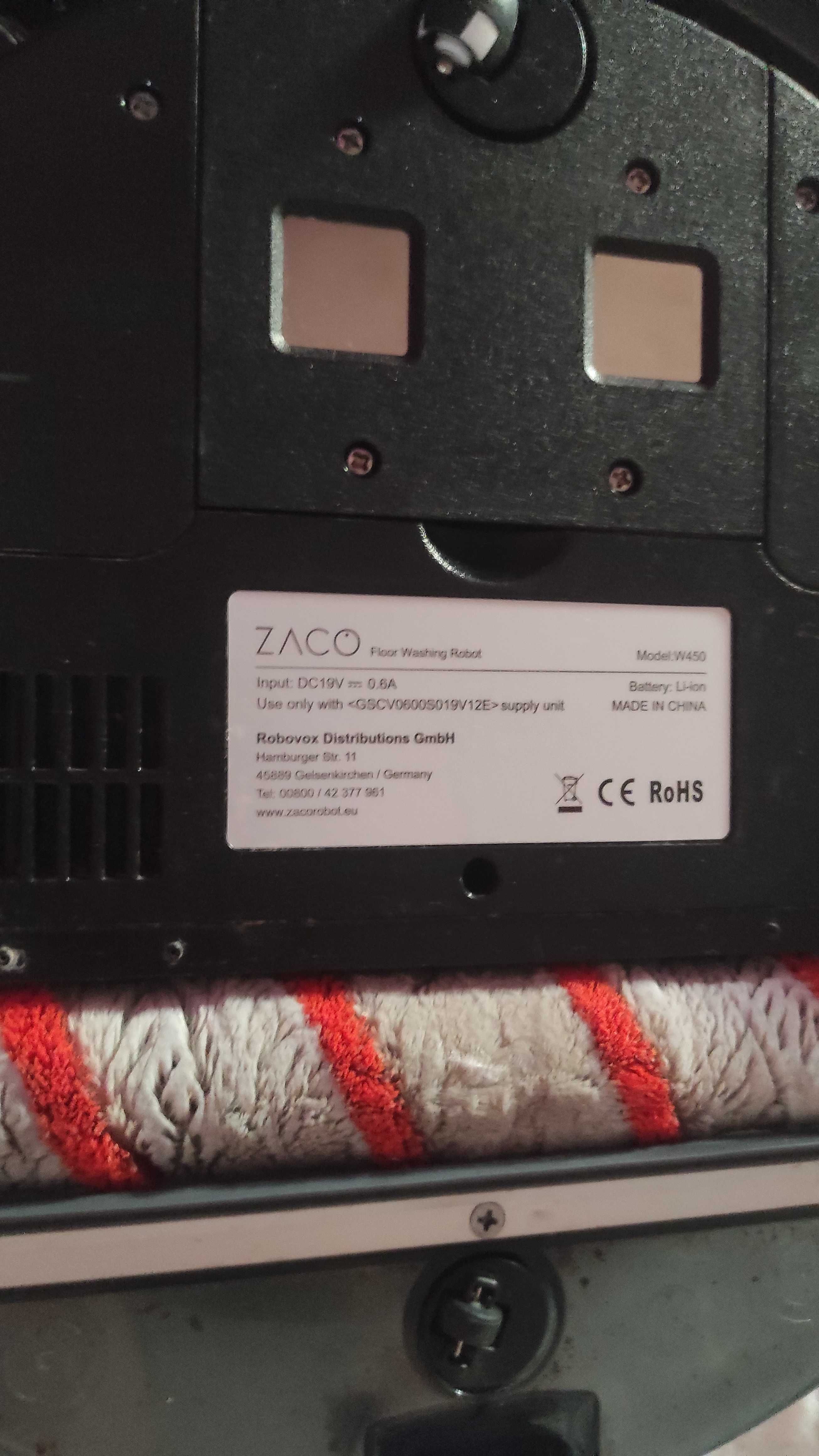 Подочистачка Zaco w450